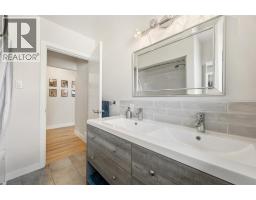 35 Granby Avenue, Penticton, BC V2A2Y6 Photo 20