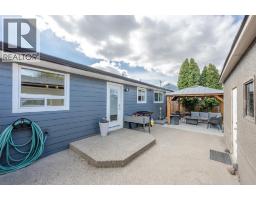 35 Granby Avenue, Penticton, BC V2A2Y6 Photo 22