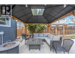 35 Granby Avenue, Penticton, BC V2A2Y6 Photo 23