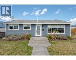35 Granby Avenue, Penticton, BC V2A2Y6 Photo 35