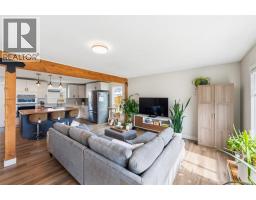 35 Granby Avenue, Penticton, BC V2A2Y6 Photo 7