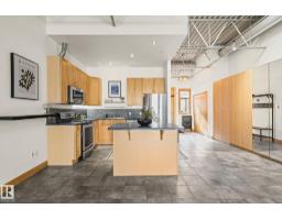 #205 10265 107 St Nw, Edmonton, AB T5J5G2 Photo 15