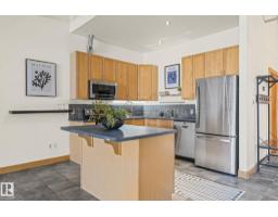 #205 10265 107 St Nw, Edmonton, AB T5J5G2 Photo 9
