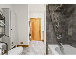 #205 10265 107 St Nw, Edmonton, AB T5J5G2 Photo 30