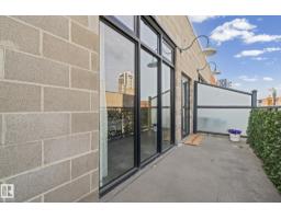 #205 10265 107 St Nw, Edmonton, AB T5J5G2 Photo 22