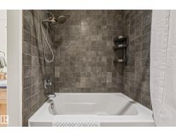 #205 10265 107 St Nw, Edmonton, AB T5J5G2 Photo 29