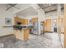 #205 10265 107 St Nw, Edmonton, AB T5J5G2 Photo 8