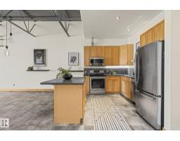 #205 10265 107 St Nw, Edmonton, AB T5J5G2 Photo 10