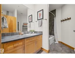 #205 10265 107 St Nw, Edmonton, AB T5J5G2 Photo 28