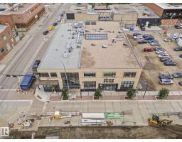 #205 10265 107 St Nw, Edmonton, AB T5J5G2 Photo 42