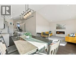 310 Burgess Crescent, Saskatoon, SK S7V0S3 Photo 20