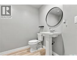 310 Burgess Crescent, Saskatoon, SK S7V0S3 Photo 34