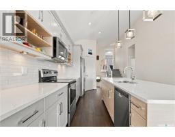 4pc Ensuite bath - 310 Burgess Crescent, Saskatoon, SK S7V0S3 Photo 9