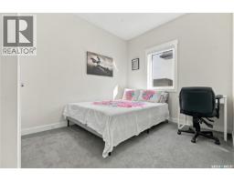 310 Burgess Crescent, Saskatoon, SK S7V0S3 Photo 29