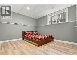 310 Burgess Crescent, Saskatoon, SK S7V0S3 Photo 36