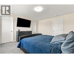 310 Burgess Crescent, Saskatoon, SK S7V0S3 Photo 25