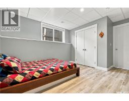 310 Burgess Crescent, Saskatoon, SK S7V0S3 Photo 37