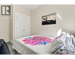 310 Burgess Crescent, Saskatoon, SK S7V0S3 Photo 30