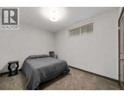 38 Sterling Link Se, Medicine Hat, AB T1B4N2 Photo 37