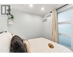 3162 Venables Street, Vancouver, BC V5K2S4 Photo 13
