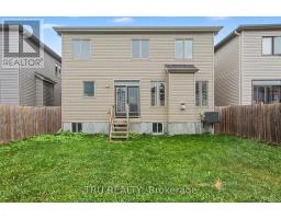 213 Quarter Horse Street, Ottawa, ON K2S0X9 Photo 35