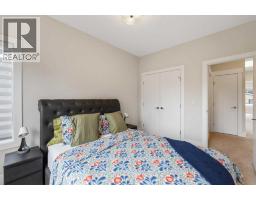 2020 37 Street Sw, Calgary, AB T3E3A9 Photo 35