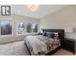 2020 37 Street Sw, Calgary, AB T3E3A9 Photo 39