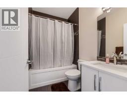 2020 37 Street Sw, Calgary, AB T3E3A9 Photo 36