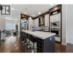 5pc Bathroom - 2020 37 Street Sw, Calgary, AB T3E3A9 Photo 15