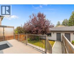 Laundry room - 2020 37 Street Sw, Calgary, AB T3E3A9 Photo 6
