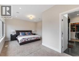 2020 37 Street Sw, Calgary, AB T3E3A9 Photo 40