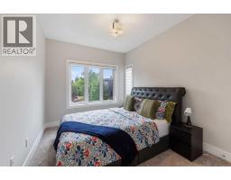 2020 37 Street Sw, Calgary, AB T3E3A9 Photo 34