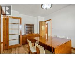 4pc Bathroom - 2501 20 Street, Nanton, AB T0L1R0 Photo 13