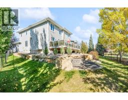 109 Drake Landing Cove - photo 2
