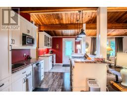23 Poplar Crescent, Ramara, ON L0K1B0 Photo 10