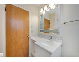15216 86 Av Nw, Edmonton, AB T5R4C3 Photo 21