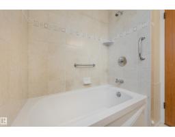 15216 86 Av Nw, Edmonton, AB T5R4C3 Photo 22