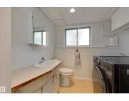 15216 86 Av Nw, Edmonton, AB T5R4C3 Photo 27