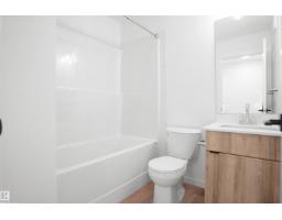#94 3705 141 St Sw, Edmonton, AB T6W5M9 Photo 25