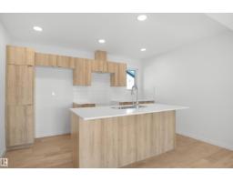 #94 3705 141 St Sw, Edmonton, AB T6W5M9 Photo 13