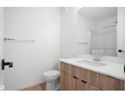 #94 3705 141 St Sw, Edmonton, AB T6W5M9 Photo 21