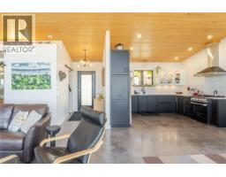 1071 Uplands Close, Ucluelet, BC V0R3A0 Photo 11