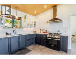 1071 Uplands Close, Ucluelet, BC V0R3A0 Photo 13
