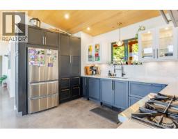 1071 Uplands Close, Ucluelet, BC V0R3A0 Photo 14