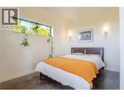 1071 Uplands Close, Ucluelet, BC V0R3A0 Photo 16