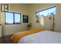 1071 Uplands Close, Ucluelet, BC V0R3A0 Photo 17