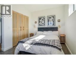 1071 Uplands Close, Ucluelet, BC V0R3A0 Photo 18