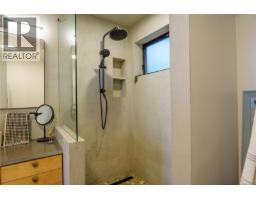1071 Uplands Close, Ucluelet, BC V0R3A0 Photo 21