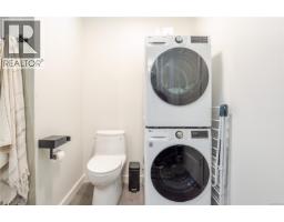 1071 Uplands Close, Ucluelet, BC V0R3A0 Photo 22