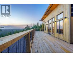 1071 Uplands Close, Ucluelet, BC V0R3A0 Photo 23